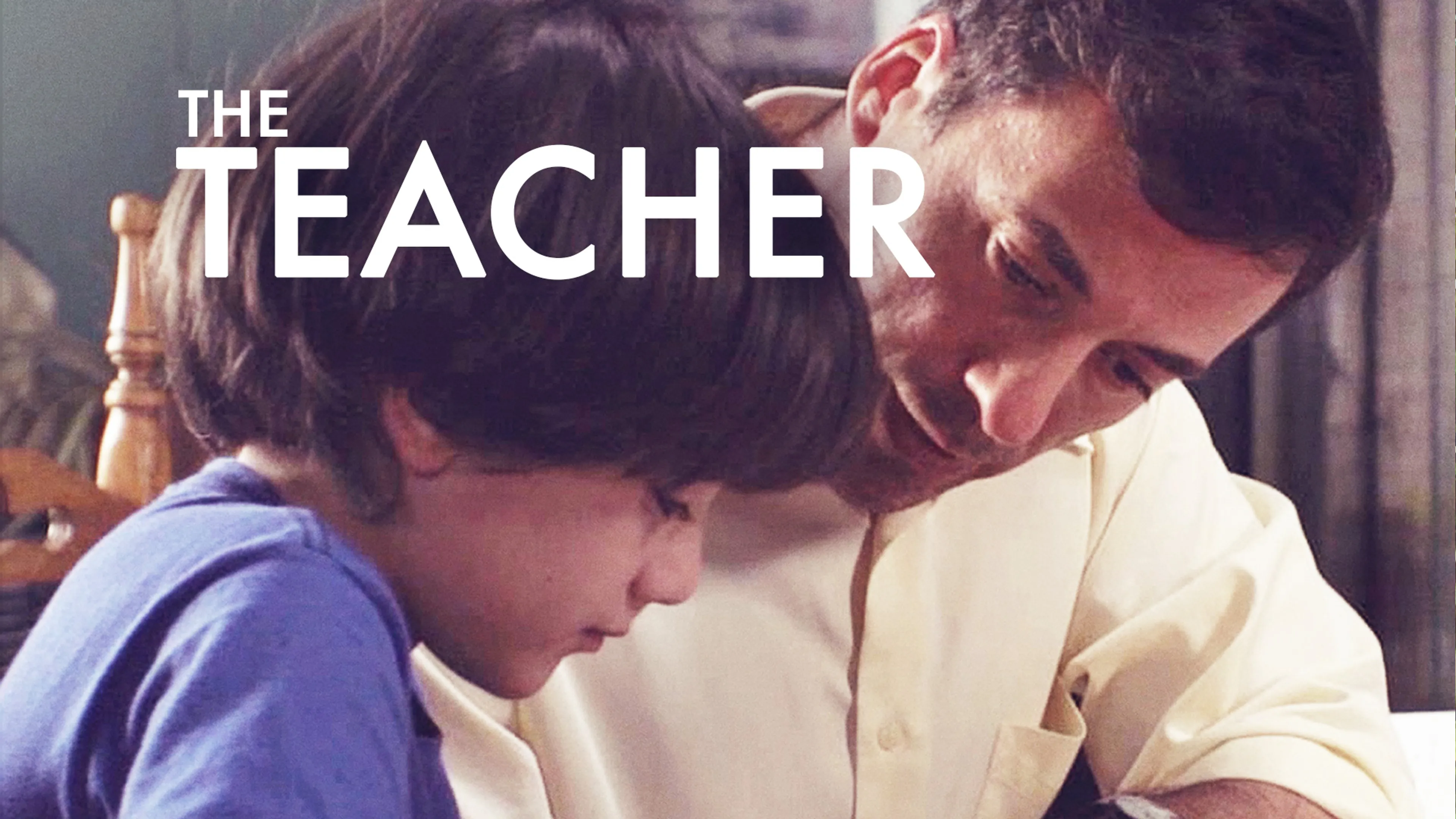 The Teacher poster